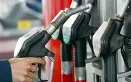 در نخستین روز سهمیه بندی مصرف بنزین چقدر کاهش یافت؟