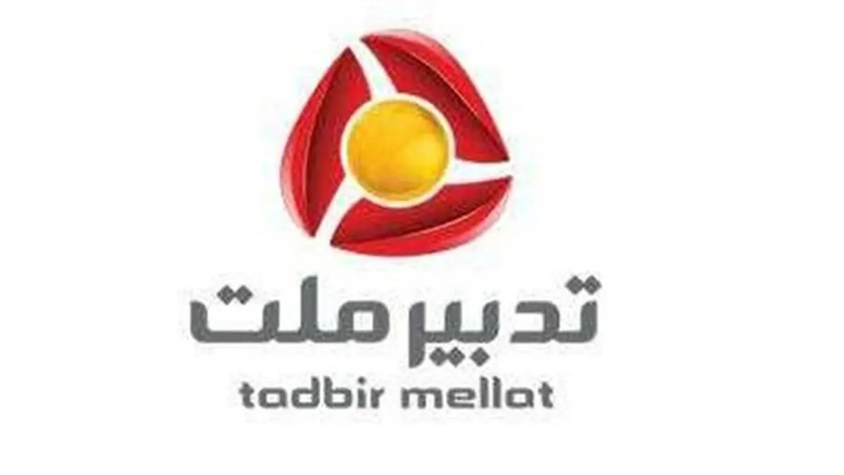 اهدای ۲۲۲۰ قلم نوشت افزار به دانش آموزان مستعد نیازمند