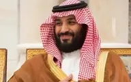 رسانه عرب زبان به نقل از منابع آگاه: بن سلمان تصمیم گرفته مشکلات با ایران را به صفر برساند