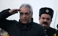 مهران مدیری با این هیولا کجا خواهد رفت؟