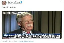 ترامپ خطاب به بولتون: بازی تمام شد 