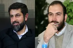 شریعتی برکنار شد | مهدی اسلام پناه رئیس سازمان استاندارد شد