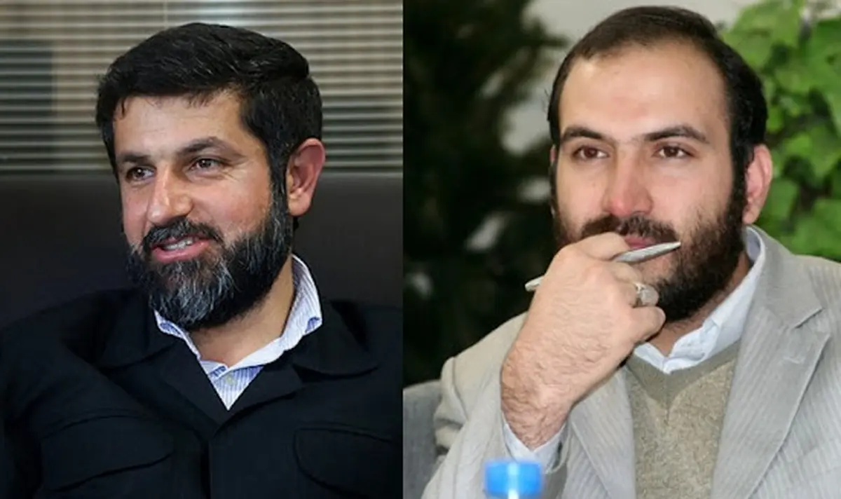 شریعتی برکنار شد | مهدی اسلام پناه رئیس سازمان استاندارد شد