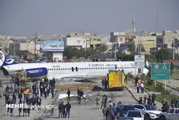 خلبان ۶۴ ساله، عامل سانحه فرودگاه ماهشهر