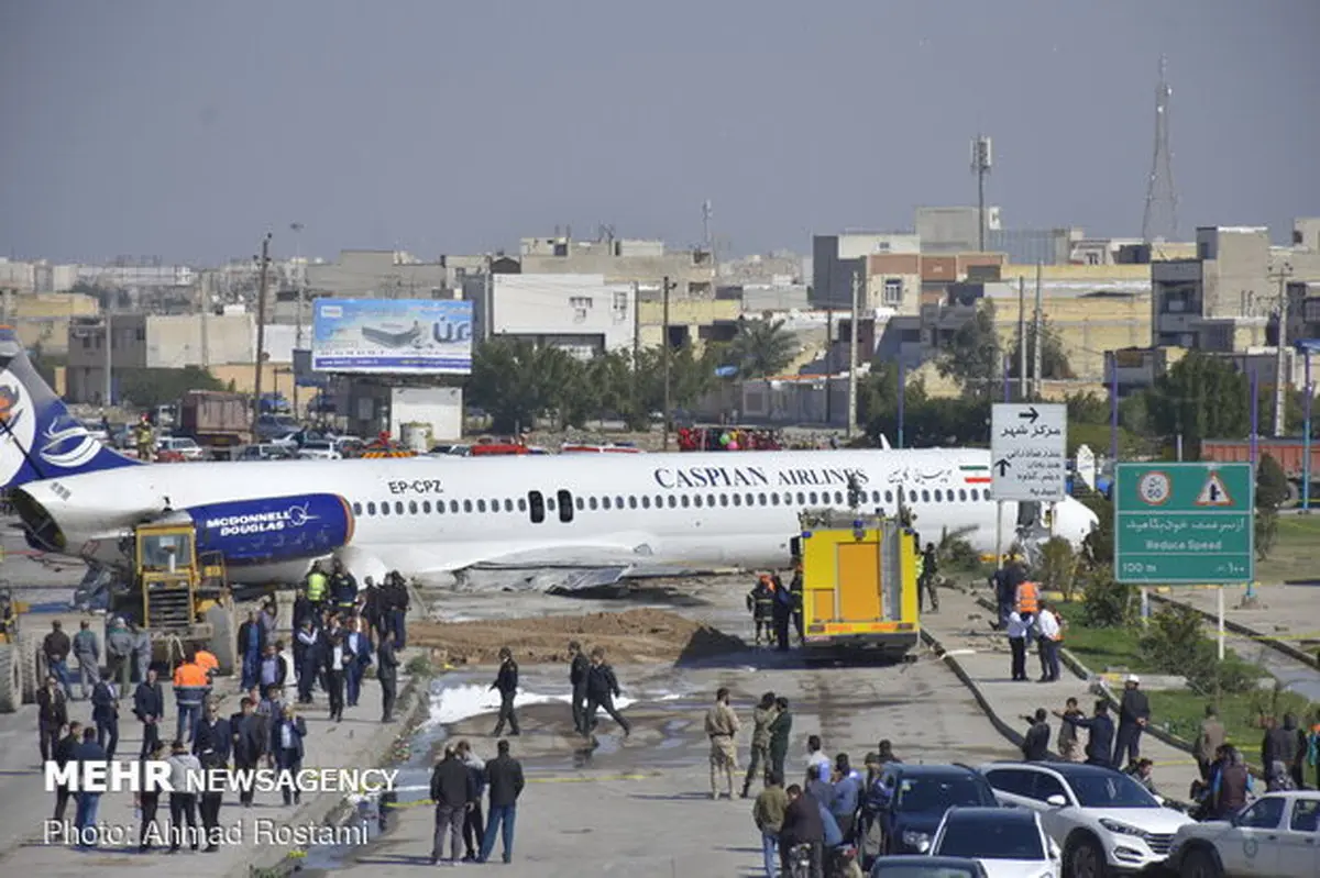 خلبان ۶۴ ساله، عامل سانحه فرودگاه ماهشهر