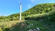 مناره ای تنها در بلندای کوهستان بوسنی | تدفین مناره بعد از بارندگی
