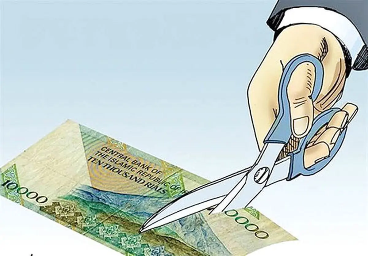 تقویم زمانی حذف چهار صفر
