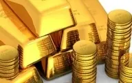 قیمت طلا و سکه امروز 3 خرداد 1400|  قیمت طلا و سکه در بازار چند است؟ 
