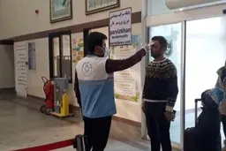 
وزارت بهداشت: کرونا وارد ایران هم خواهد شد، اما نباید درباره آن بزرگنمایی کنیم 