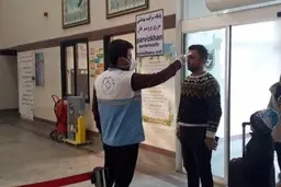 
وزارت بهداشت: کرونا وارد ایران هم خواهد شد، اما نباید درباره آن بزرگنمایی کنیم 