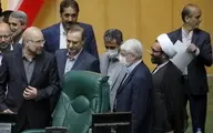 مجلس شورای اسلامی تعطیل شد