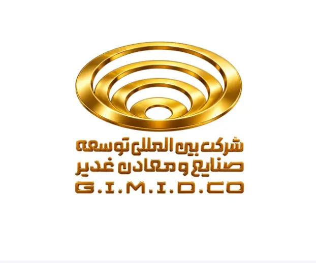 صف خرید ۱۳۵ میلیونی وکغدیر در روز سرخ بورس