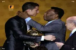 اعتراف پله به شکسته شدن رکوردش توسط رونالدو