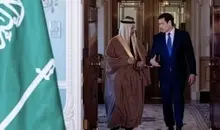 واشنگتن: گفت‌وگوی وزرای خارجه آمریکا و عربستان درباره ایران