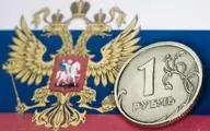 سقوط 10 درصدی ارزش روبل روسیه