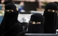 ممنوعیت استفاده از برقع برای زنان عربستانی در جشنواره گردشگری