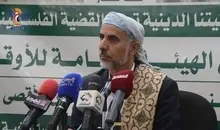 یمن به عربستان هشدار داد | فرودگاه‌ها بسته می‌شوند