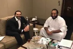 چرا عربستان به «سعد حریری»  چراغ سبز نشان نداد؟