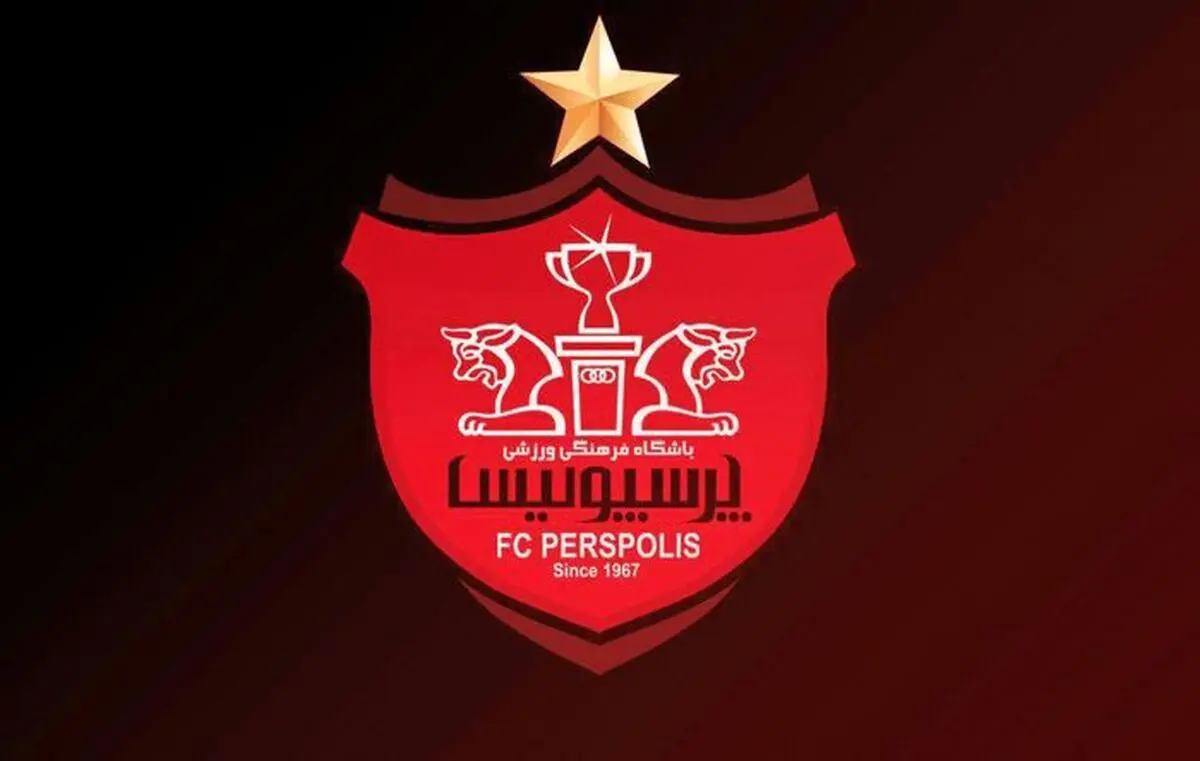 صدرنشینی قاطعانه پرسپولیس در آسیا