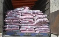 تامین برنج شب عید با واردات ۱.۱ میلیون تنی