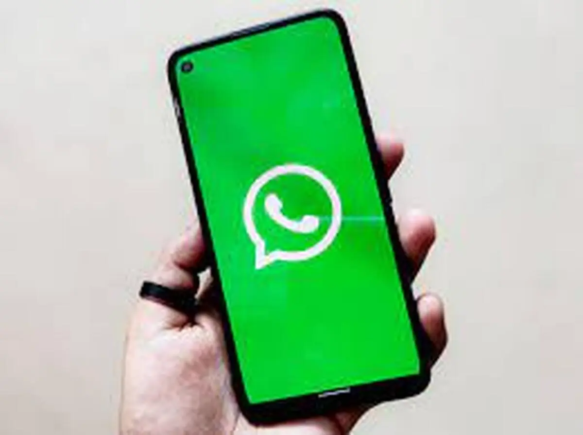 واتساپ هم فیلتر شد! | فیلتر کردن آهسته اپلیکیشن ها یا ملی شدن اینترنت؟!