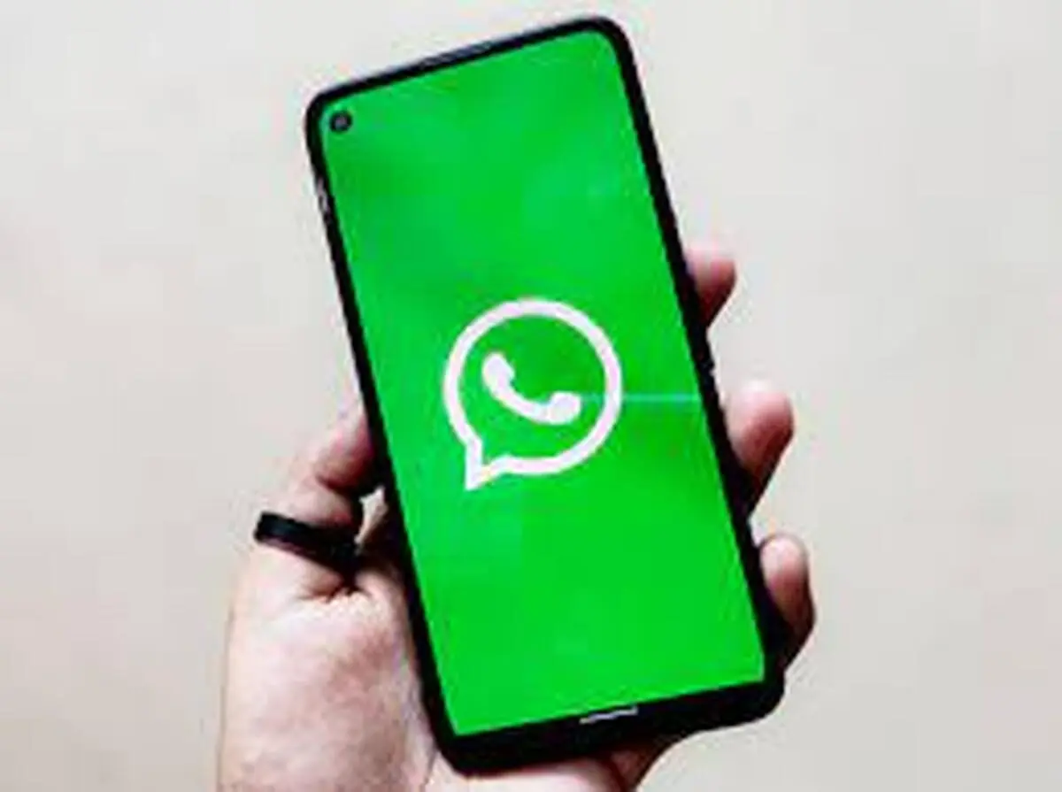 ترفند آسان برای ضبط مکالمات در برنامه واتساپ