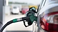 افزایش قیمت بنزین ؟ | آخرین تصمیم دولت درباره قیمت بنزین + جزئیات مهم