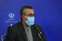
 جرایم کرونا  |  شماره حساب وزارت بهداشت برای واریز جرایم اعلام شده است