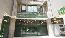 آموزش و پرورش: احتمال تغییر در تقویم آموزشی سال جاری 