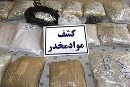  قاچاق  | طی دو هفته گذشته در کشور حدود ۲۶ تن موادمخدر  کشف شد
