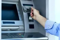 عابربانک‌ها پول دار شدند+ویدئو