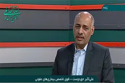 چرادر روزهای اخیر تعداد امار مبتلایان بالا رفته است؟