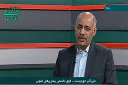 چرادر روزهای اخیر تعداد امار مبتلایان بالا رفته است؟