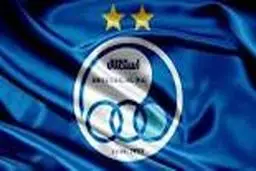 آرامش قبل از طوفان