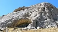 ترسناک ترین غار ایران کجاست؟ | خطری داره که انقدر ترسناکه؟