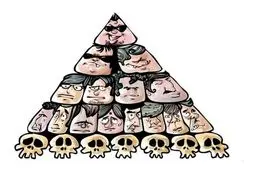 مردم مواظب باشند در دام کلاهبرداران هرمی نیفتند | بازداشت ۱۹ نفر از سرشاخه های شرکت هرمی