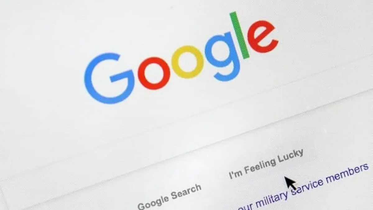 پیشنهاد کیهان: بهتر است «گوگل» بسته شود