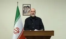 قالیباف: چنان ضربات هولناکی به شما بزنیم که‌ خودتان به التماس بیفتید