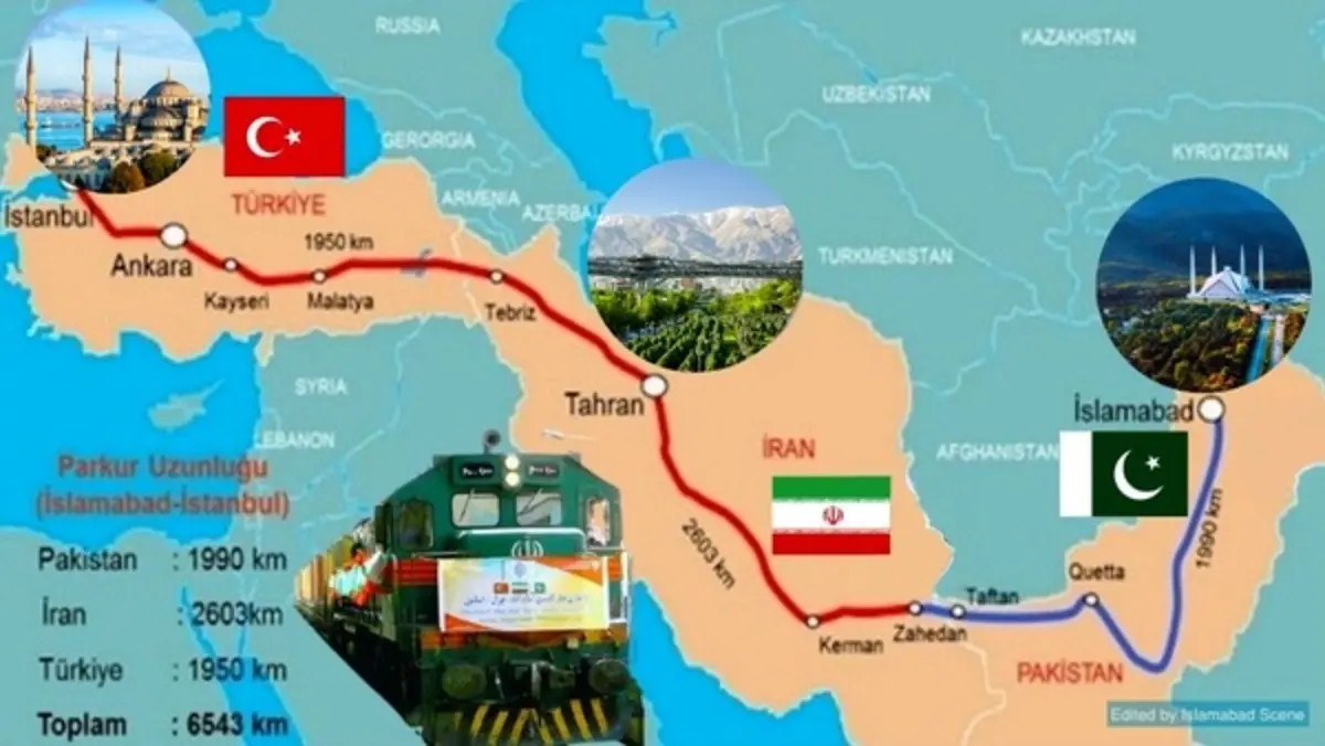  راه‌ اندازی قطار باری خط پاکستان-ایران-ترکیه
