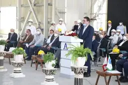 ارتقای رتبه جهانی ایران در تولید آلومینیوم