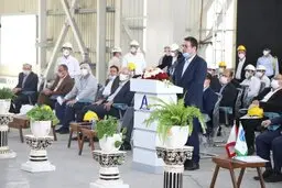 ارتقای رتبه جهانی ایران در تولید آلومینیوم