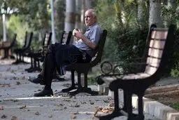 وضعیت بحرانی صندوق‌های بازنشستگی | ناتوانی صندوق‌های بازنشستگی در تأمین حقوق مستمری‌بگیران و وابستگی به کمک‌های دولتی!