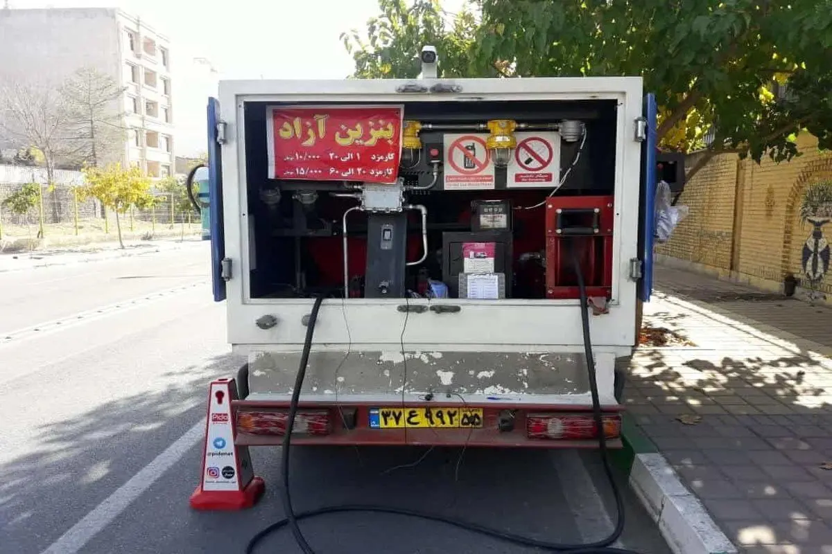 قیمت عجیب بنزین آنلاین | ۱۰ لیتر ۶۹ هزار تومان! 