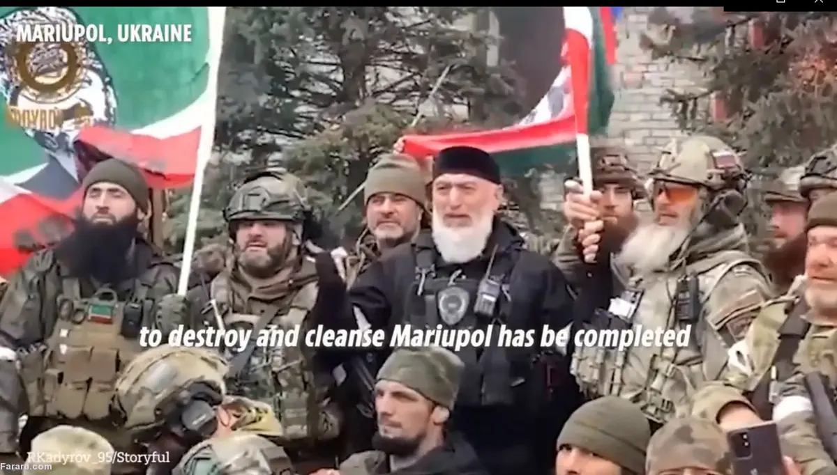جنگجویان چچنی در ماریوپول اعلام پیروزی کردند!+ویدئو 