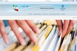 میانگین پاسخگویی به درخواست‌های مردم چند روز است؟