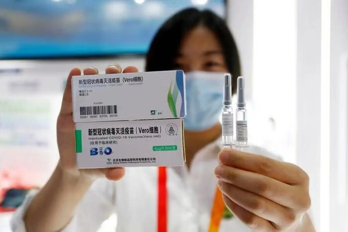  اثربخشی واکسن سینوفارم چین مشخص شد
