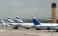 یک هواپیما از مبدا ریاض در فرودگاه تل آویو به زمین نشست 