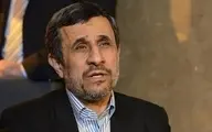 نماینده تبریز: احمدی‌نژاد حتما تایید صلاحیت می‌شود| آیا احمدی نژاد تایید صلاحیت می شود؟