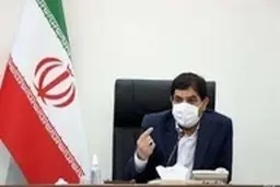 جنگل های زاگرس میراث بین نسلی و ثروت ملی است