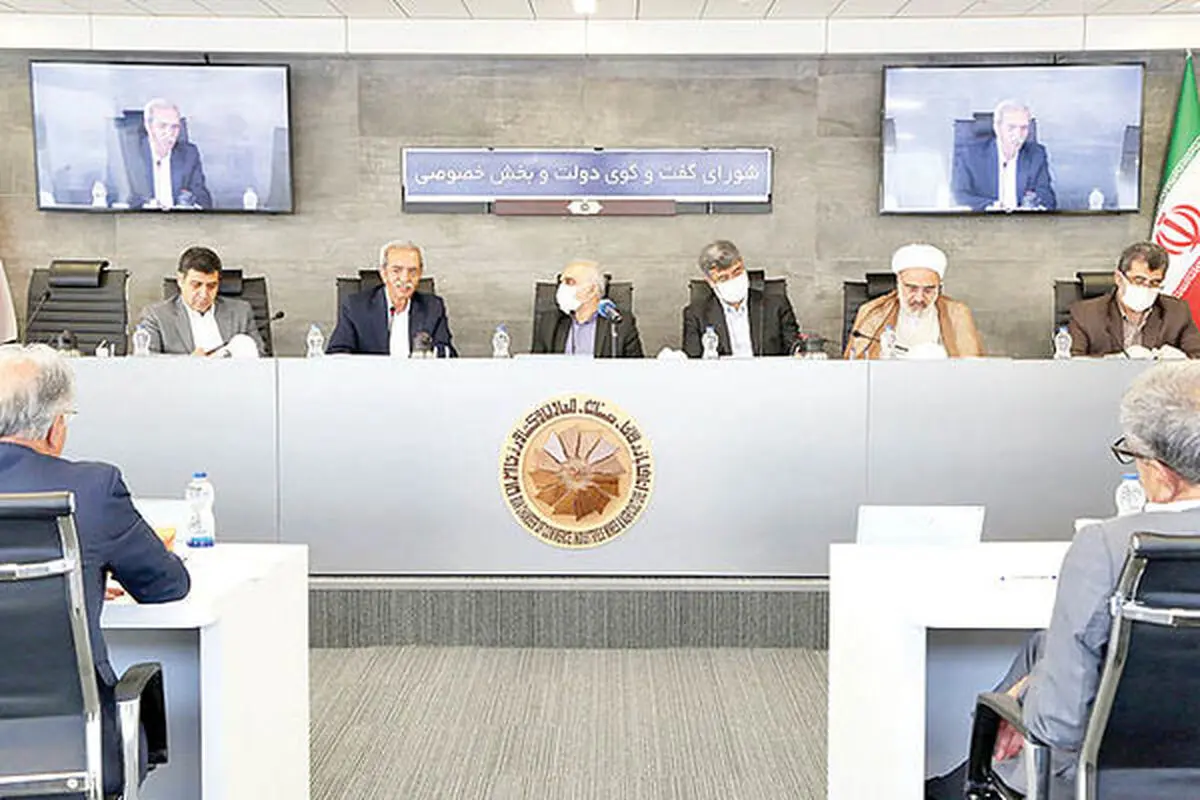 ۷ پیشنهاد ارزی از طرف شورای گفت‌وگو